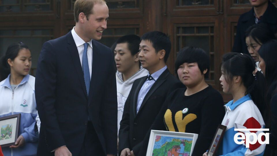 Принц Уильям прибыл в Китай