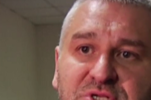 Фейгин: Поскольку Гончаренко обладает международным иммунитетом как депутат Верховной Рады Украины и делегат ПАСЕ, суд должен прекратить производство