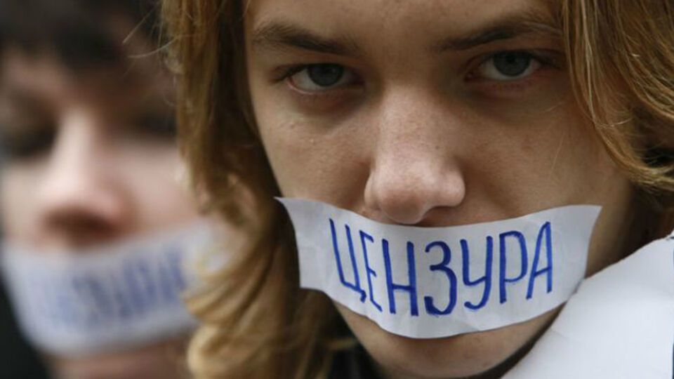 Будет ли Рада голосовать за введение цензуры?