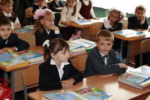 В части киевских школ приостановили обучение