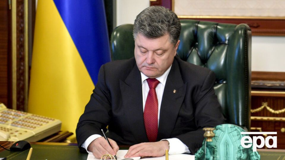 Порошенко одобрил решение СНБО