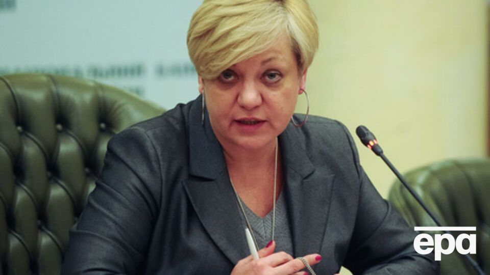 Казанский заявил, что Гонтарева написала заявление об отставке