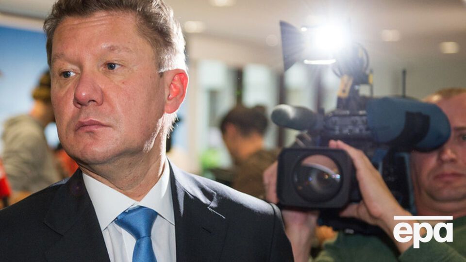 Миллер не поехал в Брюссель