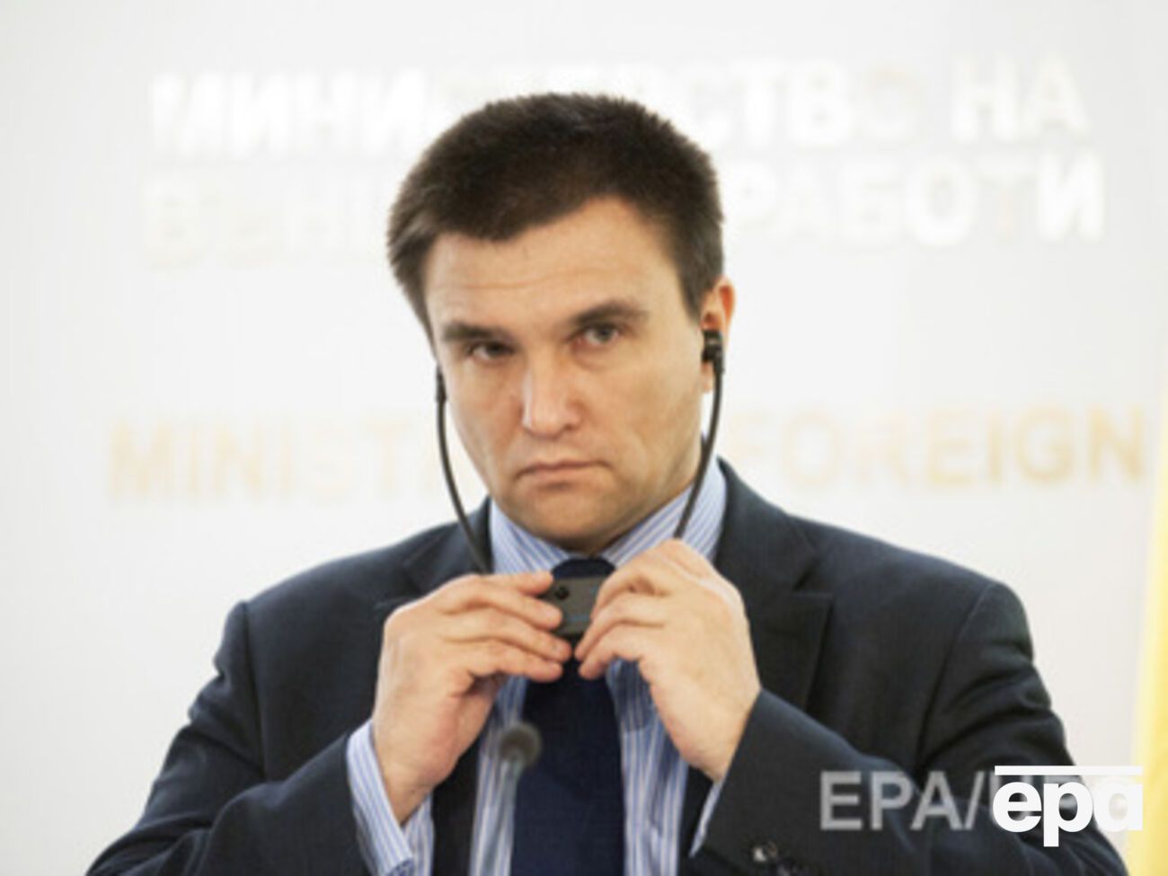 Климкин будет находиться с визитом в Японии до 3 марта