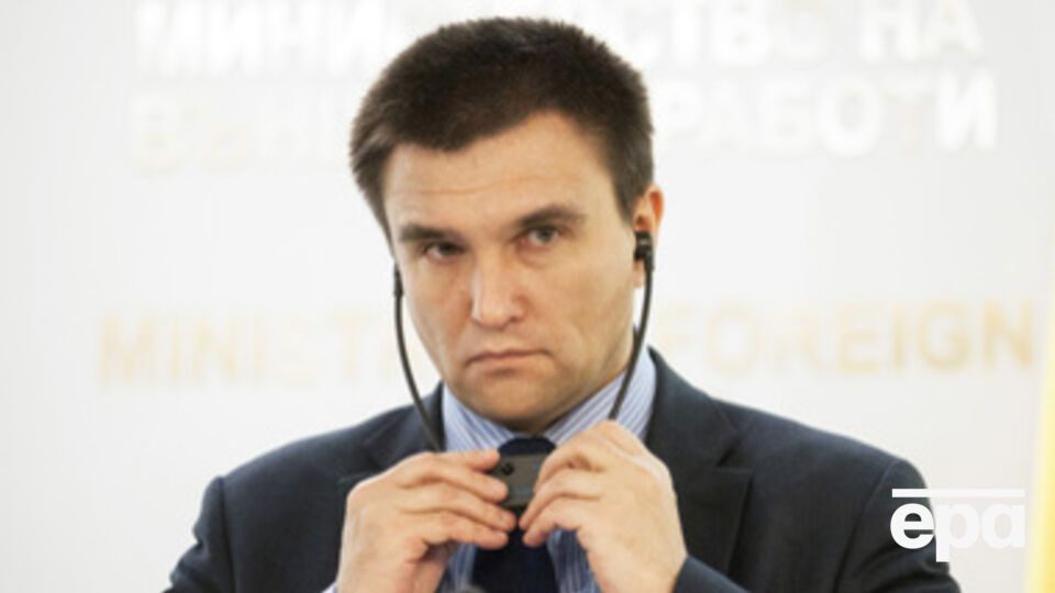 Климкин будет находиться с визитом в Японии до 3 марта