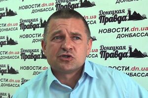 Матейченко отозвал свой законопроект