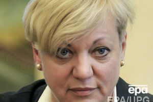 Гонтарева не писала заявления об отставке