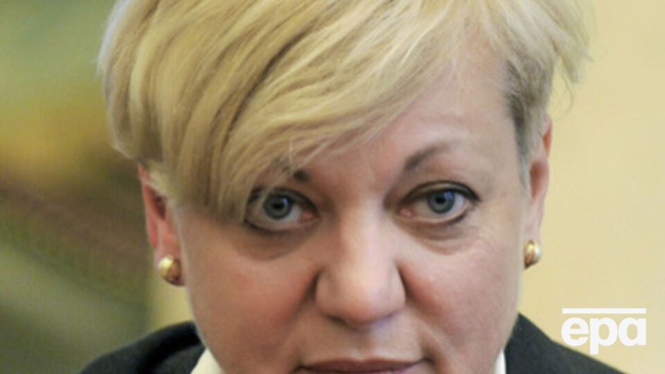 Гонтарева не писала заявления об отставке