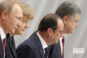 Владимир Путин, Ангела Меркель, Франсуа Олланд и Петр Порошенко обсудят ситуацию на Донбассе и газовые переговоры