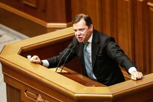 Олег Ляшко заявил, что будет блокировать трибуну Рады
