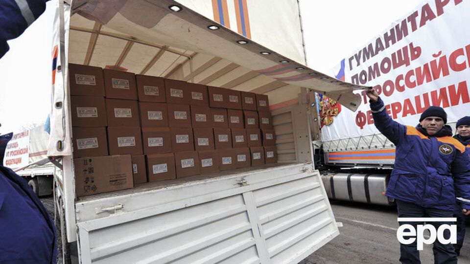 Российский кадровый разведчик прибыл в Украину с гуманитарным конвоем