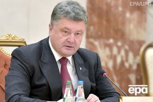 Петр Порошенко пока не соглашается на отставку главы НБУ Валерии Гонтаревой