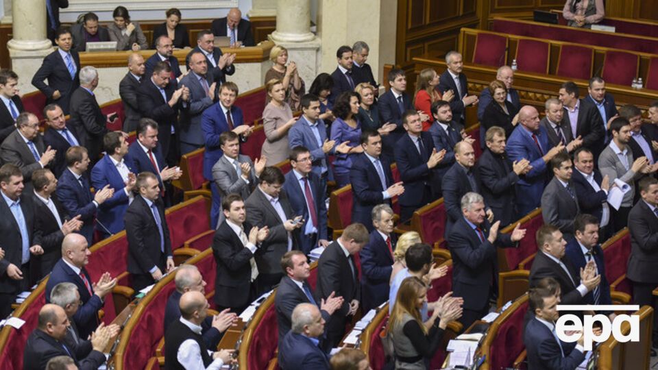 Депутаты обратились к Надежде Савченко