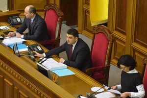 Рада внесла изменения в Налоговый кодекс
