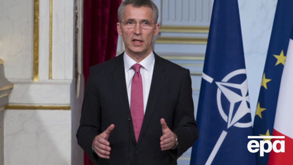 Столтенберг: Мы стоим перед измененной ситуацией с безопасностью в Европе