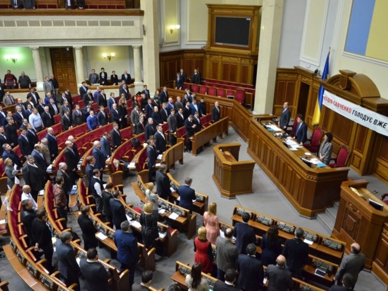 Верховная Рада четыре раза провалила голосование