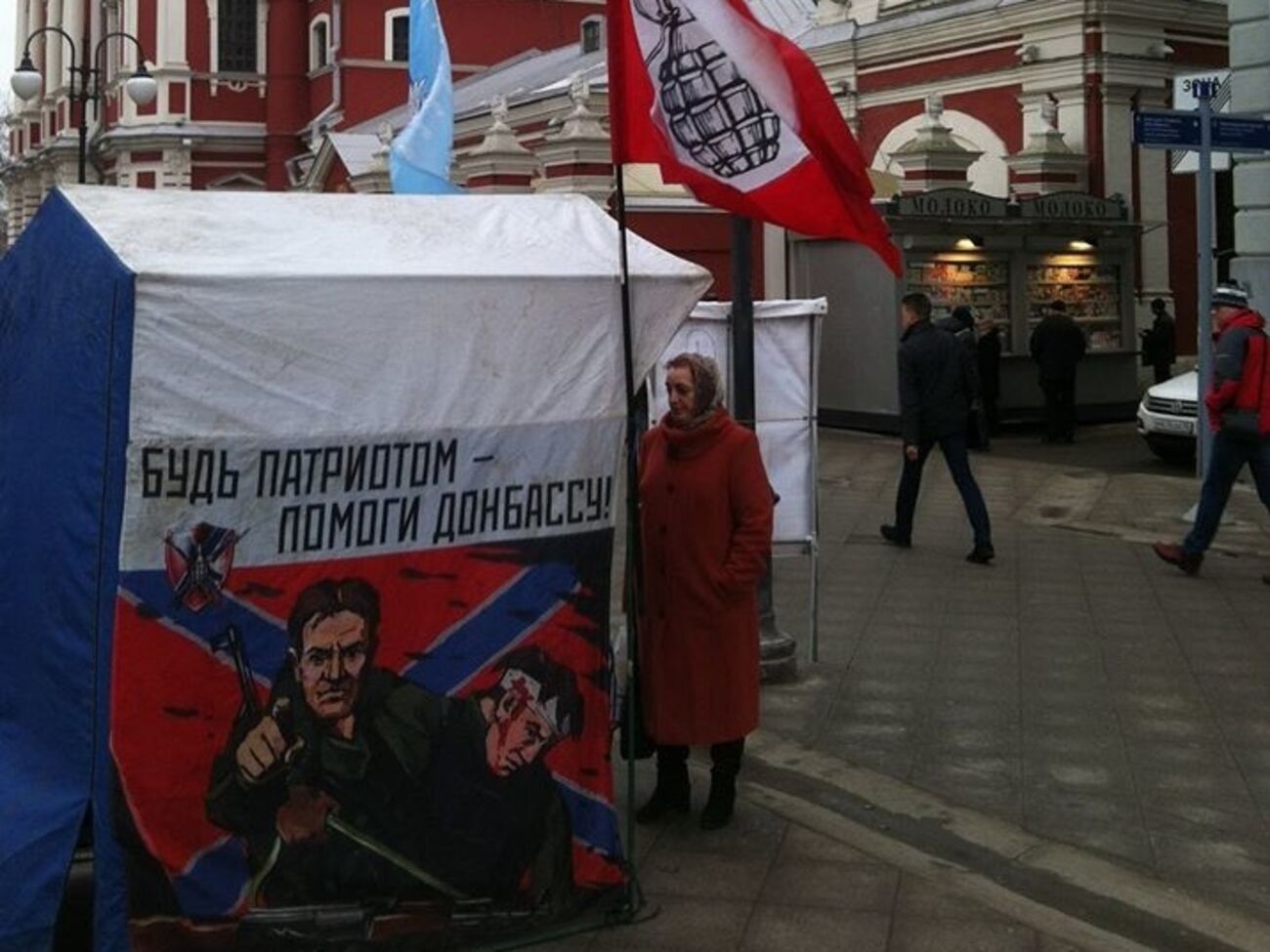 Рабинович: Граната на фоне церкви и призывы к действиям, прямо подпадающим под уголовную статью