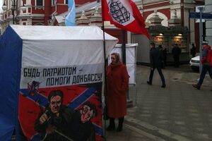 Рабинович: Граната на фоне церкви и призывы к действиям, прямо подпадающим под уголовную статью