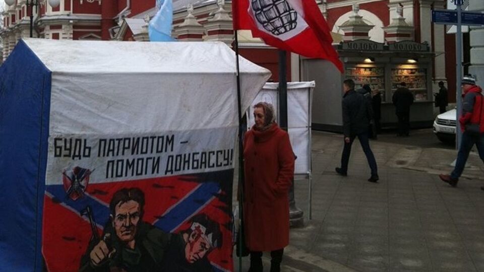 Рабинович: Граната на фоне церкви и призывы к действиям, прямо подпадающим под уголовную статью