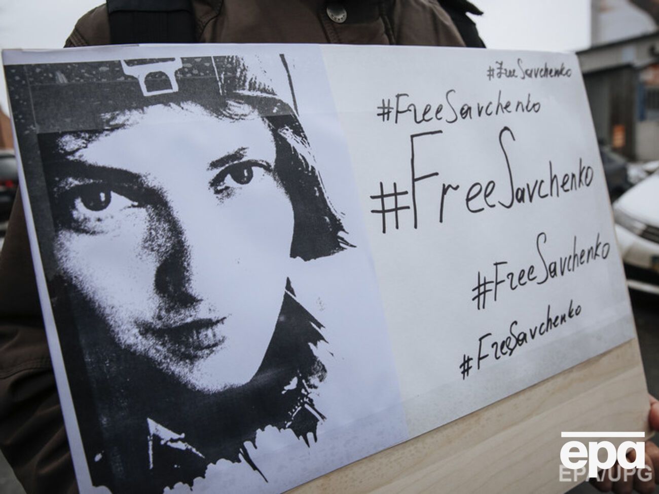 Надежда Савченко продолжает голодовку