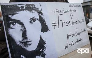 Надежда Савченко продолжает голодовку