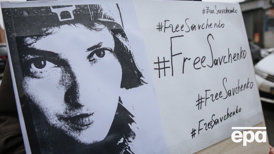 Надежда Савченко продолжает голодовку