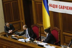 Верховная Рада приняла еще два законопроекта из "бюджетного пакета"