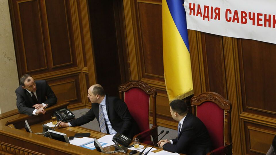 Верховная Рада приняла еще два законопроекта из "бюджетного пакета"