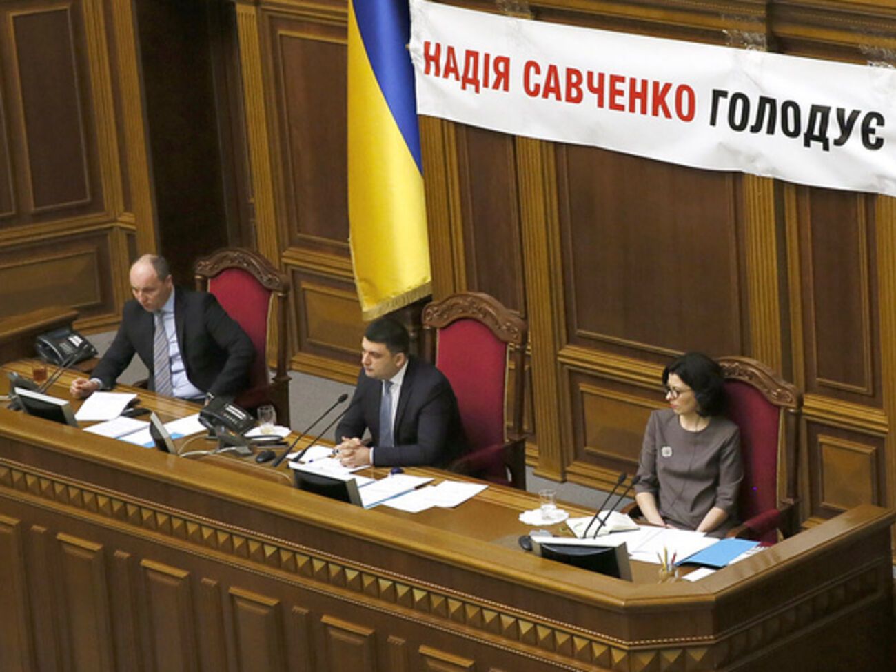 Верховная Рада приняла изменения в госбюджет-2015