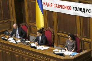 Верховная Рада приняла изменения в госбюджет-2015