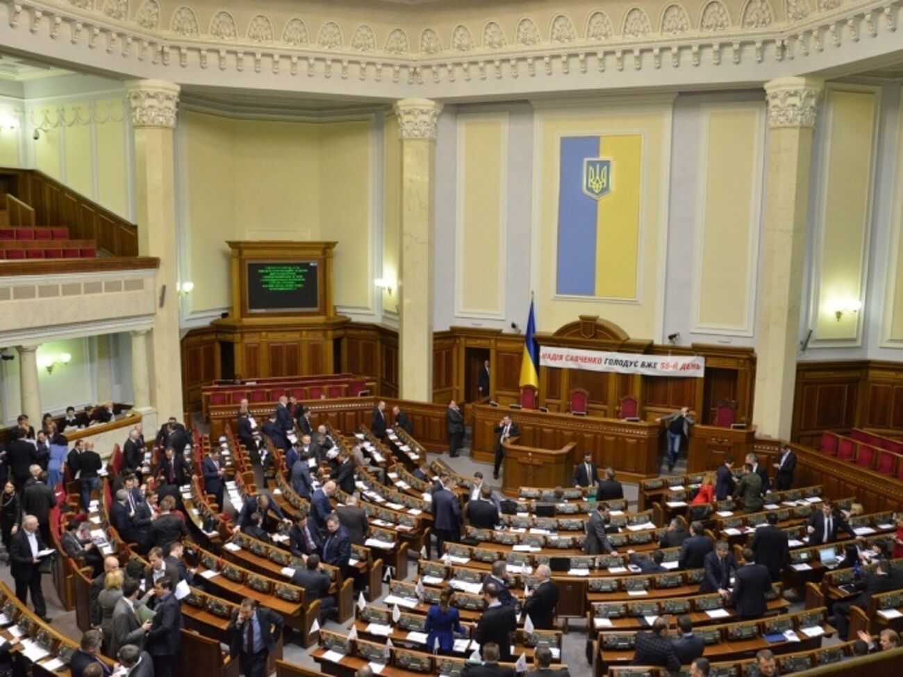 Рада приняла законопроект о защите прав вкладчиков