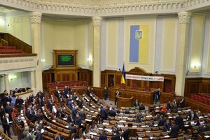 Рада приняла законопроект о защите прав вкладчиков