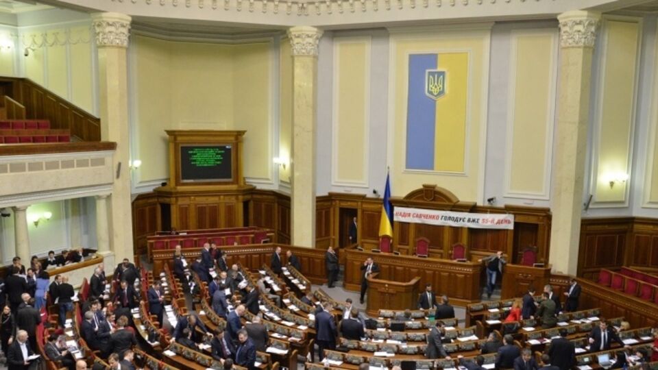 Рада приняла законопроект о защите прав вкладчиков