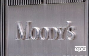 Агентство ожидает, что ВВП России сократится на 5,5% в 2015 и на 3% в 2016 году