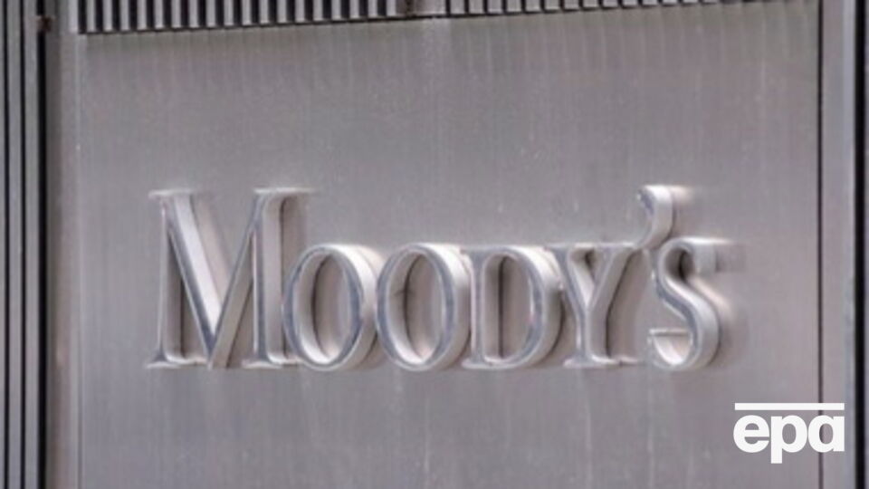 Агентство ожидает, что ВВП России сократится на 5,5% в 2015 и на 3% в 2016 году