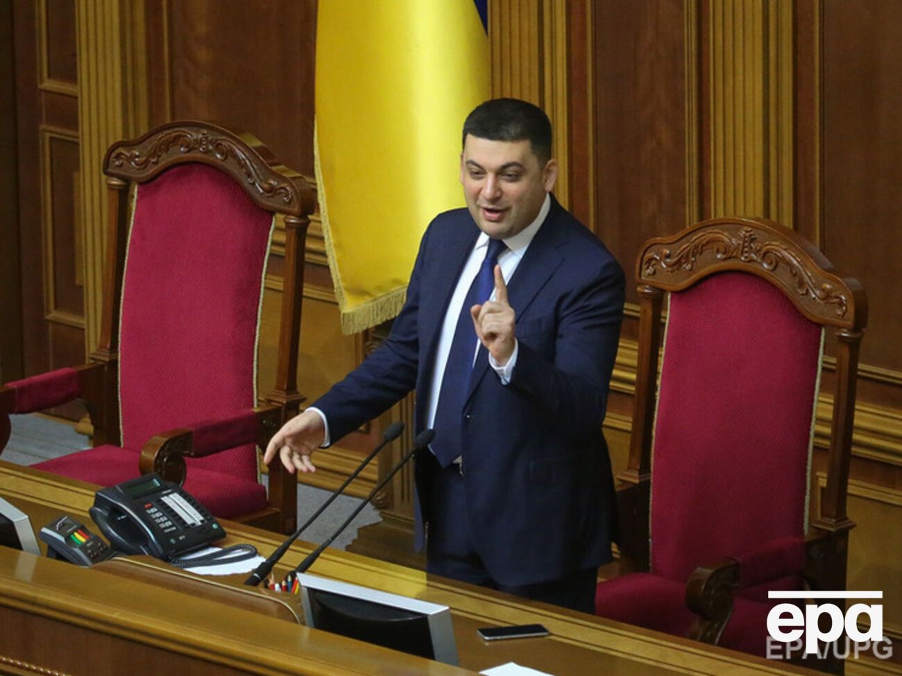 Владимир Гройсман закрыл заседание парламента