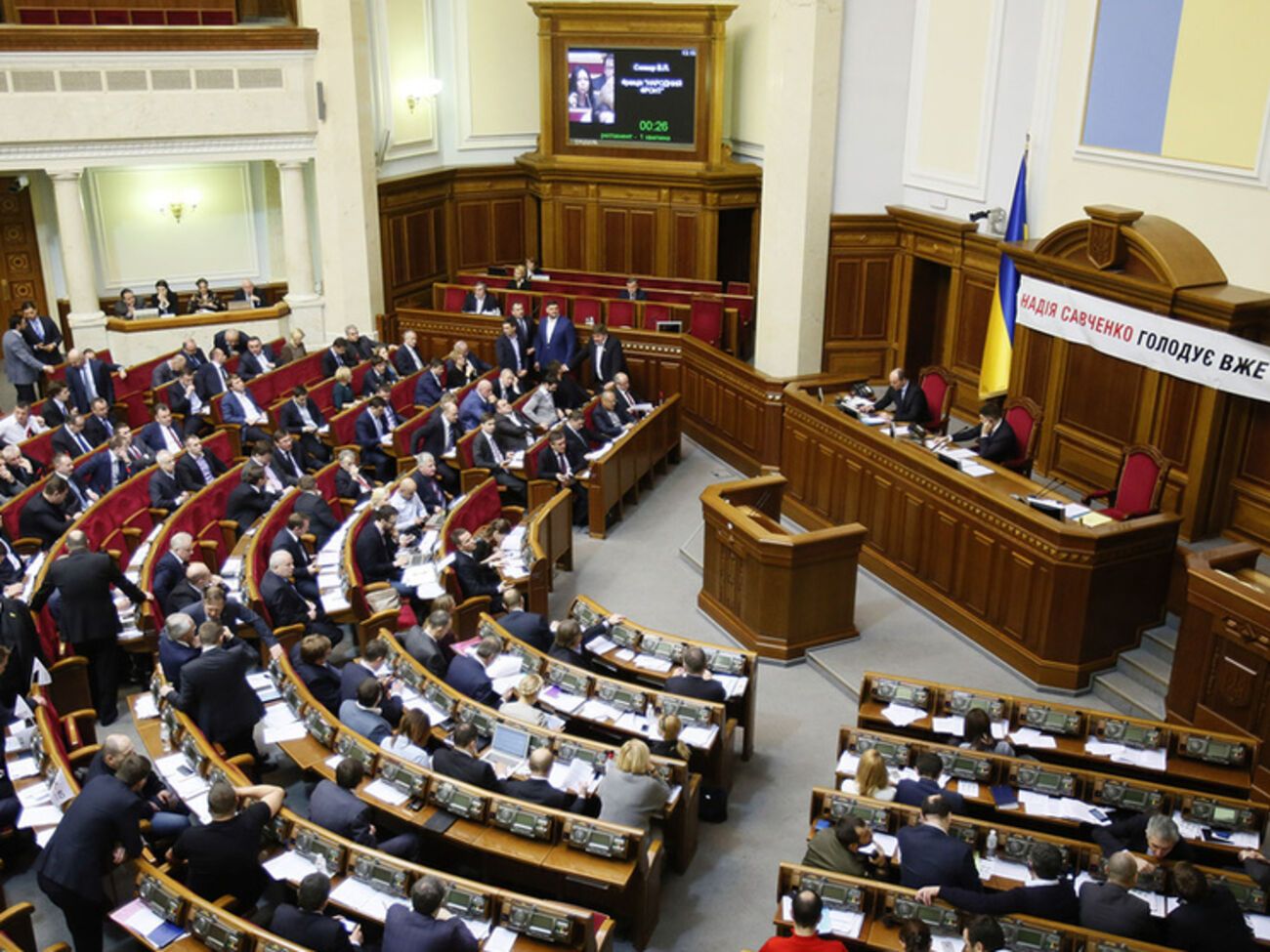 Рада приняла законопроект, который увеличивает ежемесячную помощь малообеспеченным семьям с&nbsp;несовершеннолетними детьми