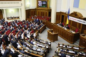 Рада приняла законопроект, который увеличивает ежемесячную помощь малообеспеченным семьям с несовершеннолетними детьми