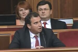 Представлял законопроект в Раде министр экономики Айварас Абромавичус