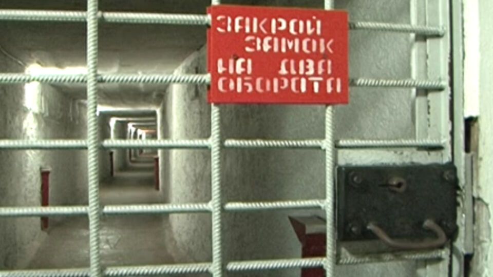 Надзиратель тюрьмы сотрудничал с "ДНР"