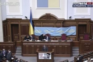 Александр Светелик во время выступления в Раде сказал, что пока не может прокомментировать происходящее в "Укртранснафте"