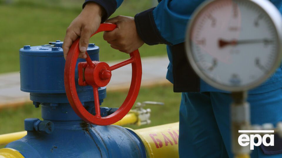 Вчера "Нафтогаз" перечислил "Газпрому" еще один транш