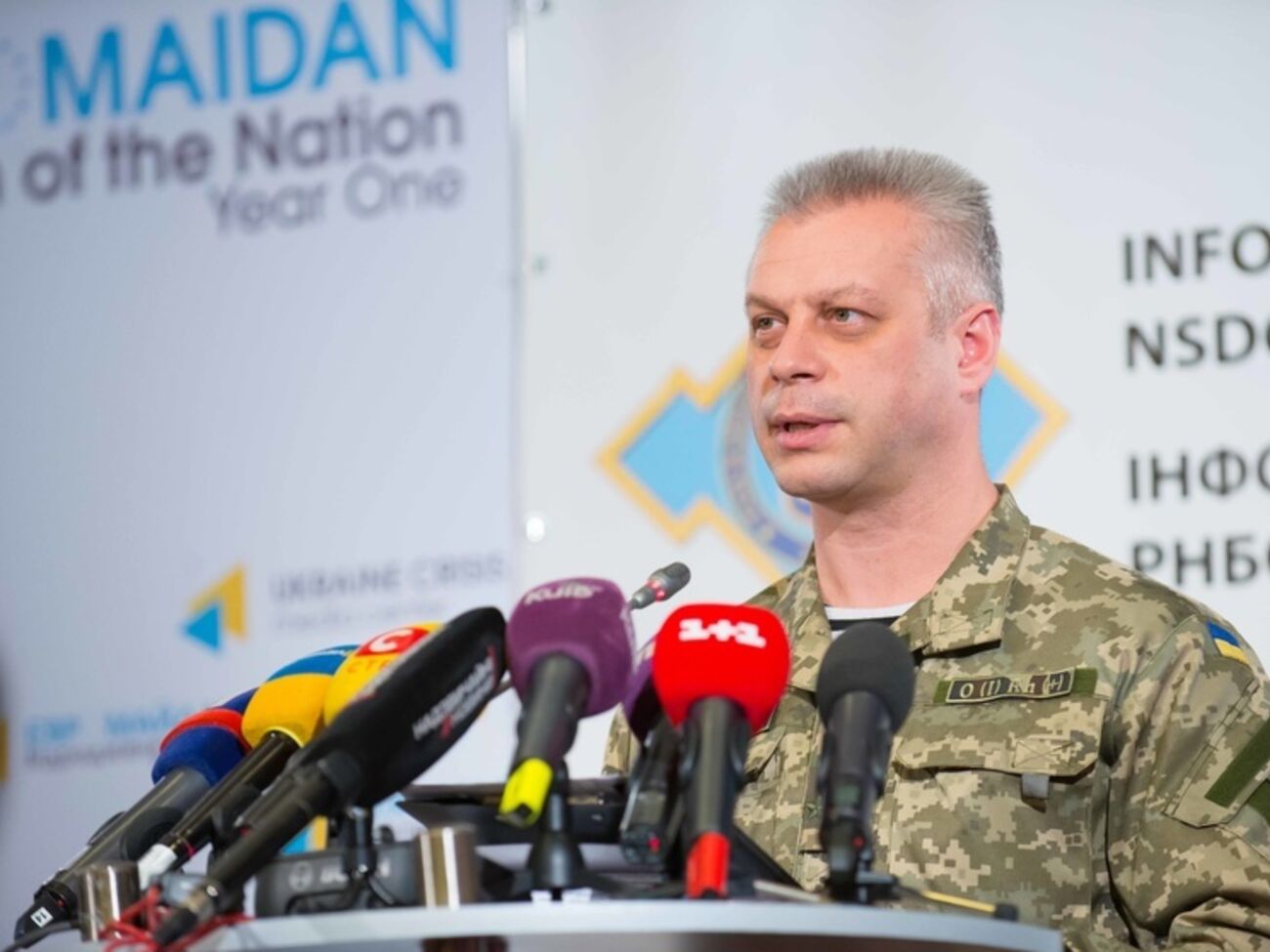 Андрей Лысенко сообщил, что за прошедший день на Донбассе ранения получили трое военных