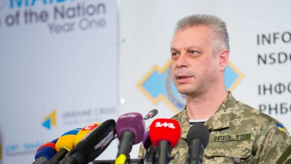 Андрей Лысенко сообщил, что за прошедший день на Донбассе ранения получили трое военных
