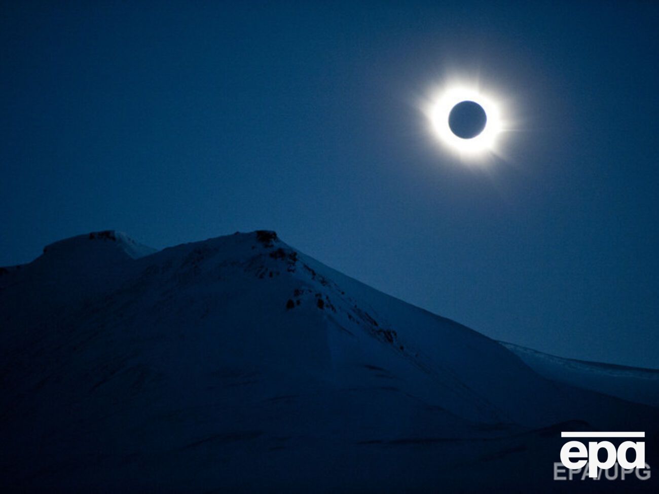 В среднем солнечные затмения происходят два раза в год