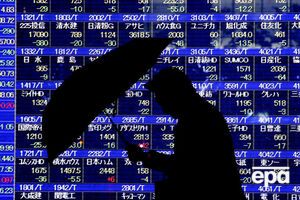 Падение ВВП Украины в прошлом году составило почти 7%