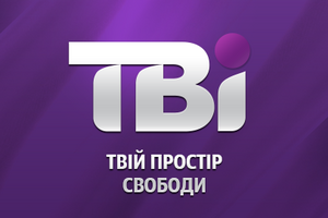 Телеканал ТВі может прекратить вещание с понедельника