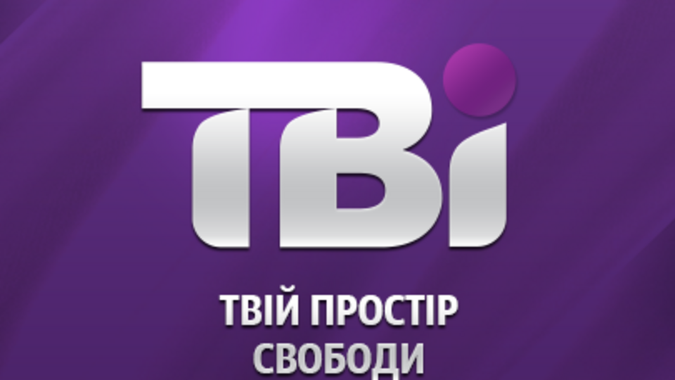 Телеканал ТВі может прекратить вещание с понедельника