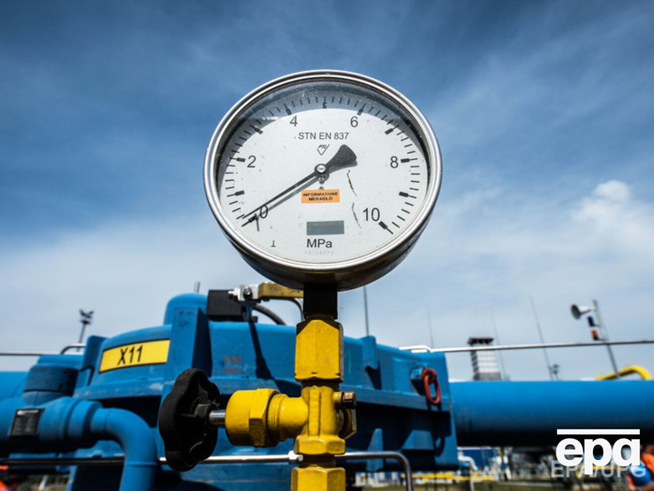 Новак заявил, что Украина будет покупать газ по $348