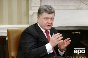 Порошенко: Турция предоставит Украине $60 млн